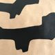 Original poster on kraft paper by Eduardo CHILLIDA, Museo de arte abstracto, 1980