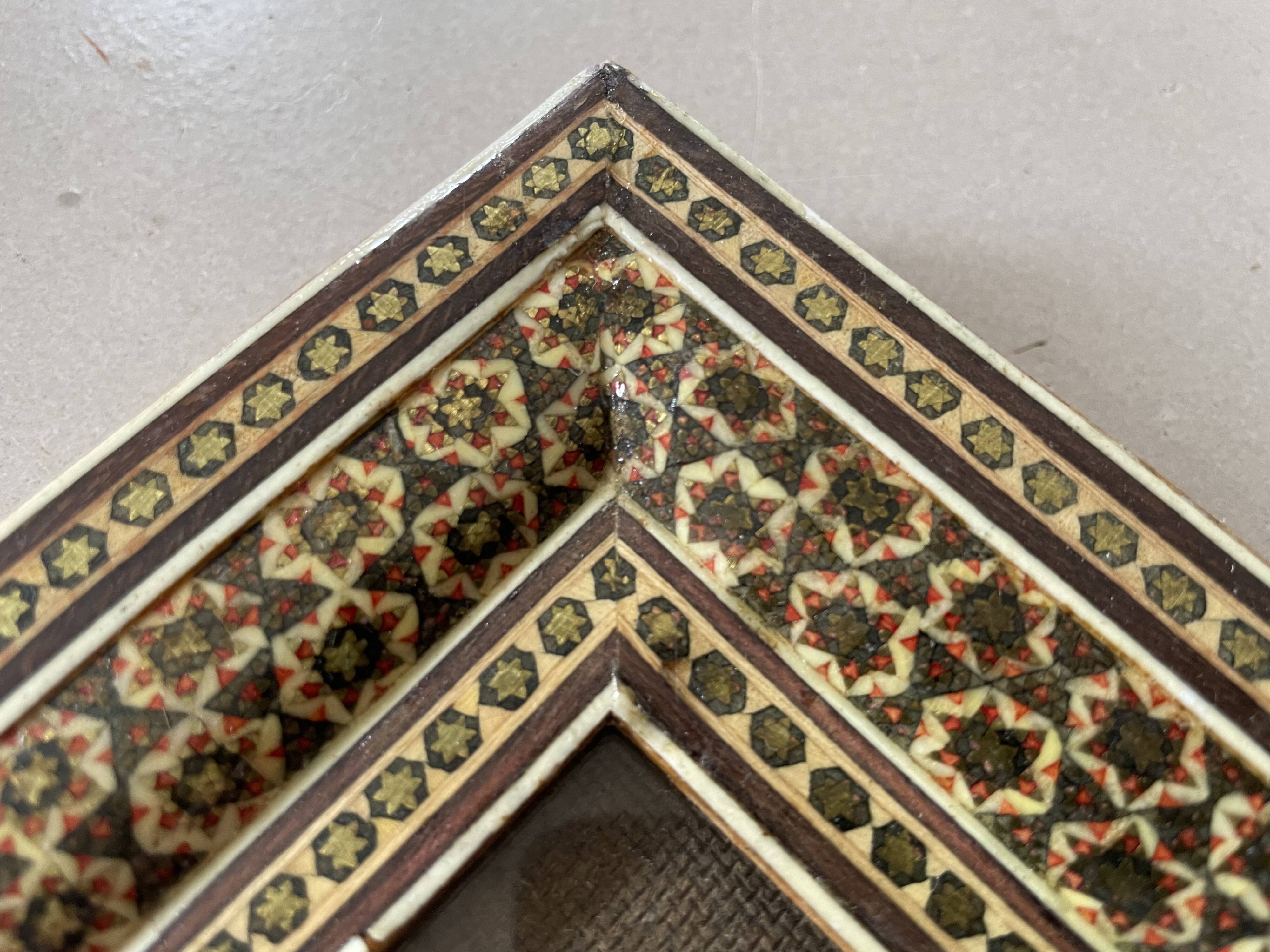 Persian marquetry frame 16x20cm