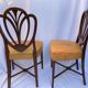 Series four English chairs Hepplewhite mahogany leather early twentieth century