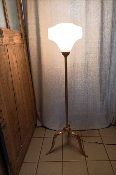 Globe brass bronze floor lamp with frosted edging