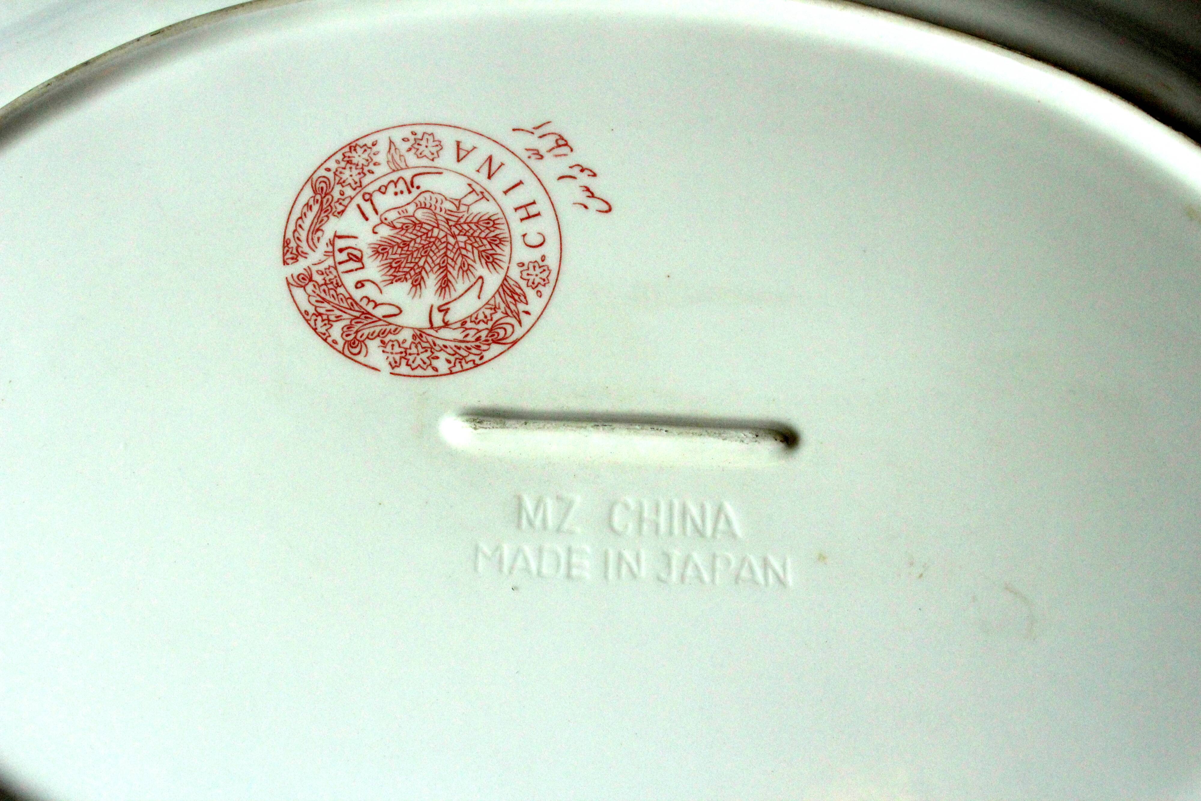 XL asian ceramic serving platter - made in Japan - Vintage