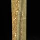 Onyx and Travertine Table Lamp Base