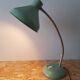 1960s desk lamp