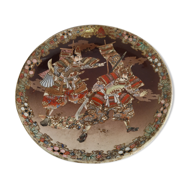 Plat en faïence de Satsuma