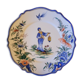 Vintage earthenware plate Asia China decor