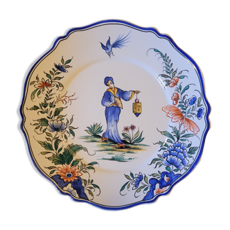 Vintage earthenware plate Asia China decor