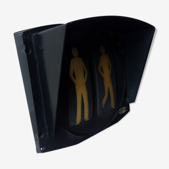 Urban pedestrian fire wall lamp