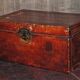 Old Chinese leather trunk