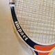Donnay Wooden Tennis Racket - Vintage