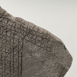 Earth vase by clement fond noir 1980