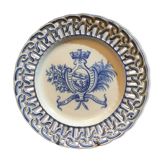 Decorative plate "Gallé Nancy- St Clément"