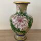 Chinese cloisonné vase decorated with flowers and butterflies.