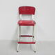 Industrial steel bar stool, stool, Cosco