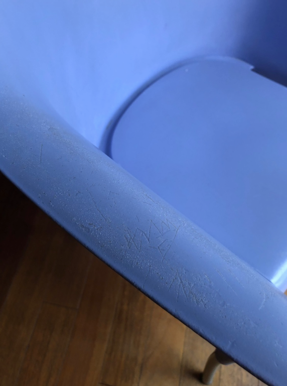 Philippe Starck Chair