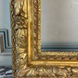 Carved and gilded wooden frame, France, 18th century