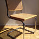 Chaise Cesca Marcel Breuer édition italienne