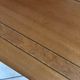 Table de Chevet en bois laqué