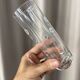 Set of 4 Vintage Etched Floral Highball Glasses