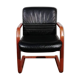 Fauteuil vintage en cuir