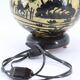 Lampe ethnique