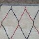 Large handmade Berber rug 200 x 300 cm