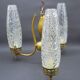 Lustre vintage