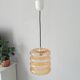 Vintage pendant lamp molded glass 60/70s