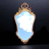 Ancien miroir en bois sculpté doré - 44 x 82 cm