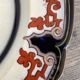 Antique plate in earthenware - English Imari style
