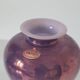 Iridescent glass ball vase, vintage, 1980