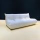 French Togo sofa in white cow leather by Michel Ducaroy for Ligne Roset.