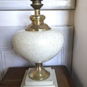 Vintage "Oricourt" Dolphin Lamp