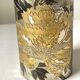 Vintage Japanese Metal Table lighter