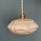 Suspension abat-jour vintage art déco en opaline rose