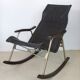 Rocking Chair by Takeshi Nii, Japan, 1950