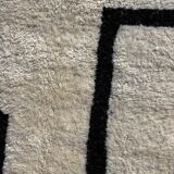 Berber rug natural wool Morocco 3 x 2 m