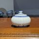 Small Chinese blue and white tea set for 6 cups and saucers.