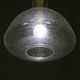 Midcentury Pendant Light by Glashütte Limburg Germany, 1970s