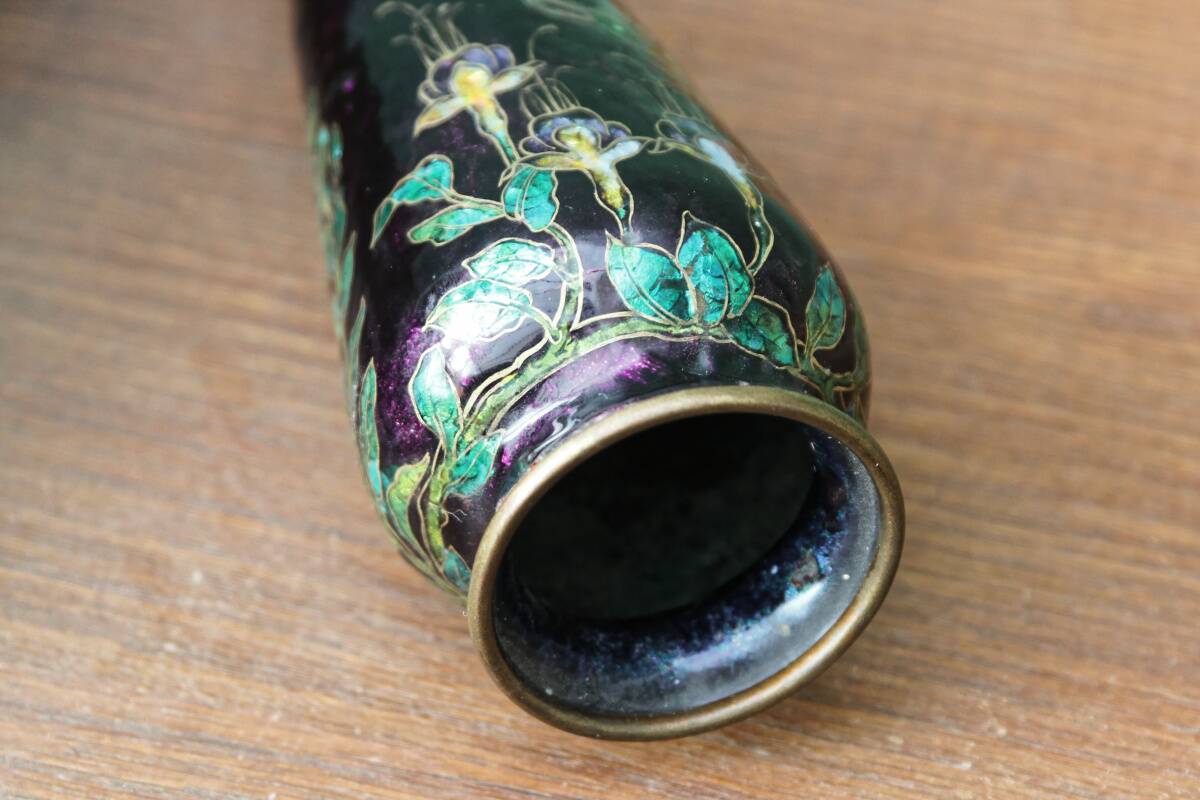 Enameled vase, art nouveau, Limoges, Jules Sarlandie