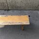 Banc artisanal wabi-sabi japandi décoration campagne design japonisant slow