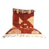 Tapis Mrirt marocain terracotta et écru 300x200 cm – motif abstrait