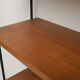 1960s wall unit in Teak OMNIA, Design Hilker