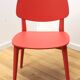 Doll 552 Wood Chair, Billiani