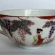 4 tasses à  thé en porcelaine de Chine