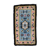 Carpet french soap 71cm x 128cm 1960s