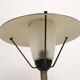 A striking modernist table lamp dating from the 1950s.