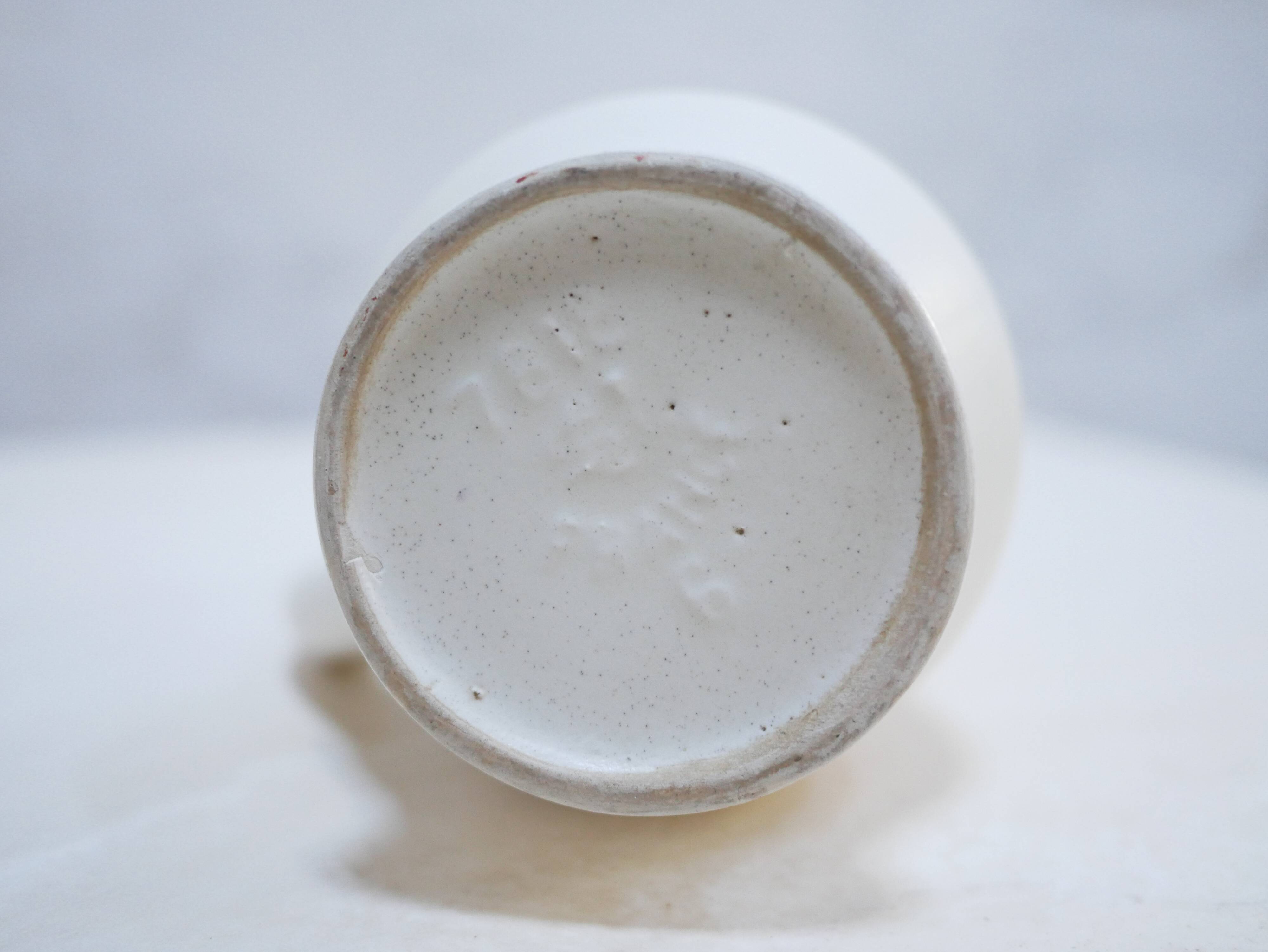 Vintage ceramic pitcher by the Saint Clément France factory