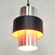 Lampe tubulaire argent métallique et noire