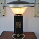 Lamp jumo model sirène 40