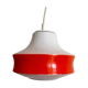70's hanging in opaline